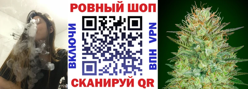 Купить Будённовск Каннабис  КОКАИН  Гашиш 