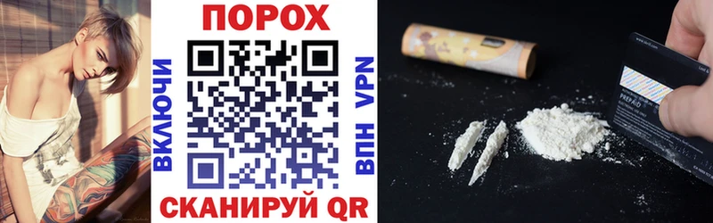 АМФ VHQ  OMG сайт  Будённовск 