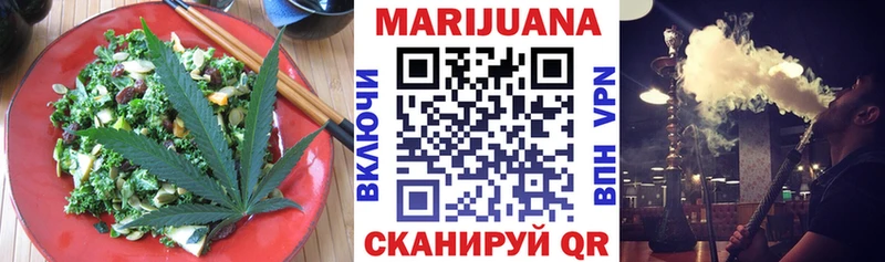где найти   omg ONION  Canna-Cookies марихуана  Будённовск 