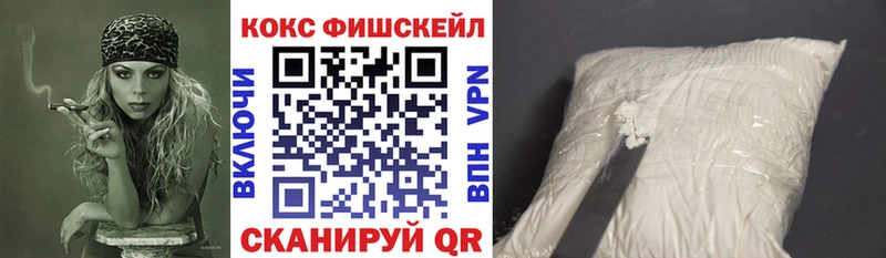 где продают наркотики  Будённовск  Кокаин 97% 