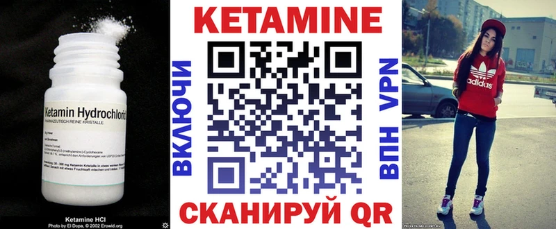 сайты даркнета формула кракен онион Будённовск КЕТАМИН VHQ