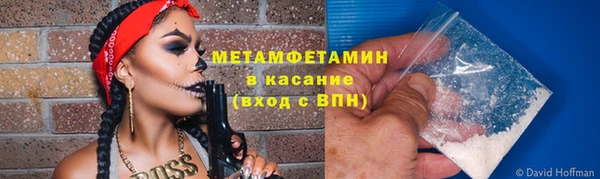 спайс Богданович