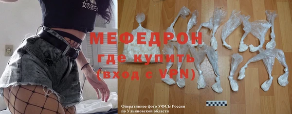 спайс Богданович