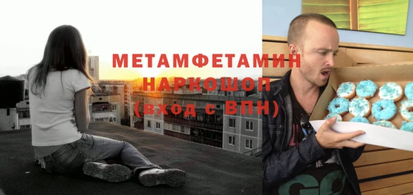 спайс Богданович