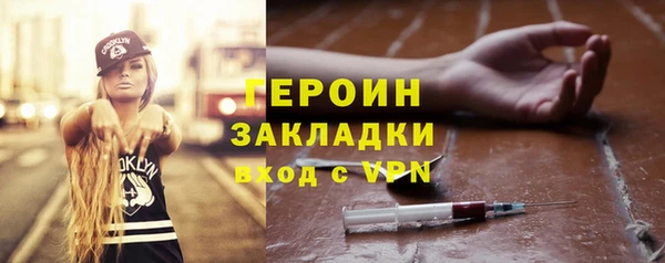 спайс Богданович