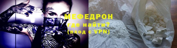 спайс Богданович
