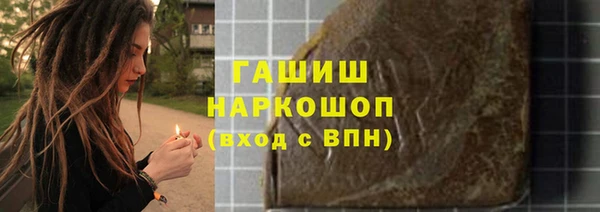 спайс Богданович