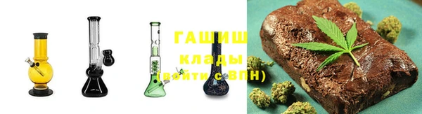 ГАЛЛЮЦИНОГЕННЫЕ ГРИБЫ Богородск