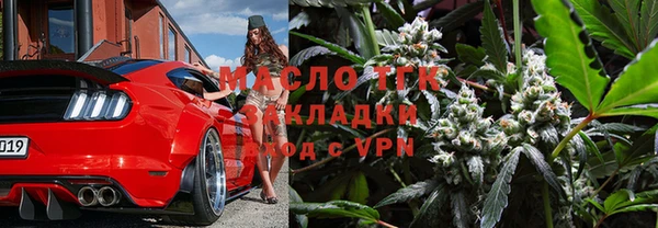 спайс Богданович