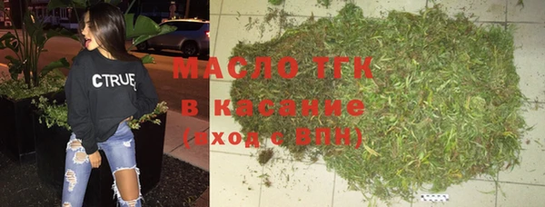ГАЛЛЮЦИНОГЕННЫЕ ГРИБЫ Богородск