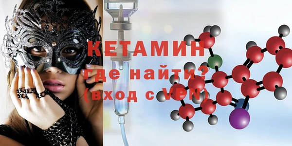 спайс Богданович