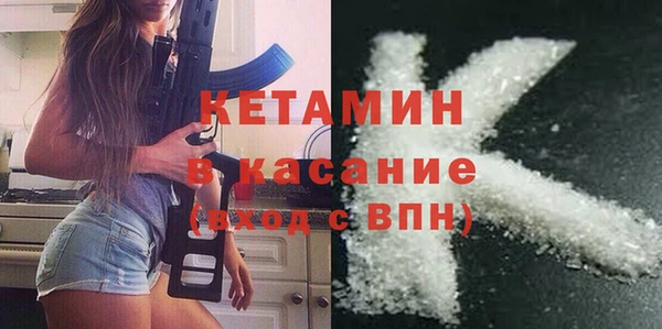спайс Богданович