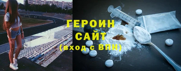 спайс Богданович