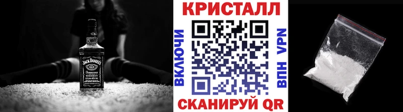 Первитин винт  blacksprut зеркало  Будённовск 