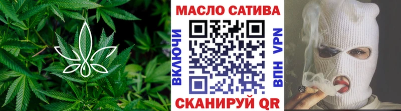 Дистиллят ТГК жижа  хочу   Будённовск 